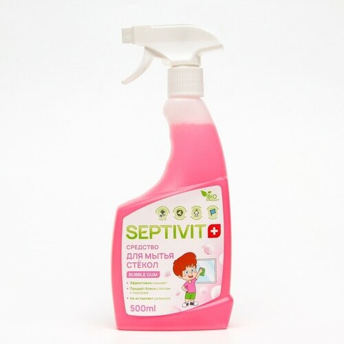 Средство для стёкол SEPTIVIT "BUBBLE GUM", 500 мл, 2 штуки