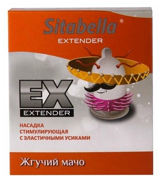 Стимулирующая насадка Sitabella Extender Жгучий мачо