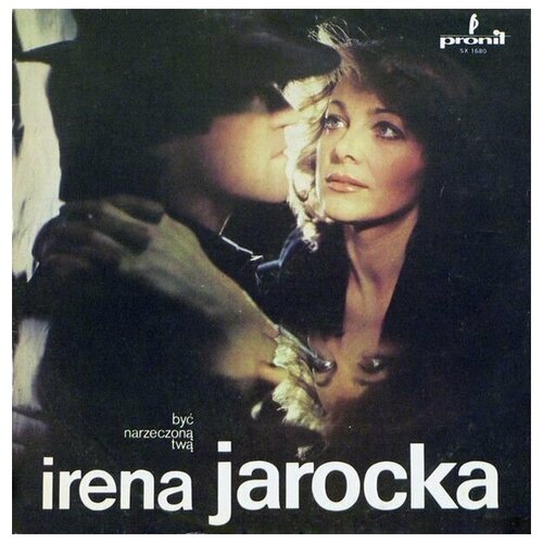 Irena Jarocka - Byc Narzeczona Twa / винтажная виниловая пластинка / LP / Винил виниловая пластинка jarocka irena irena jarocka