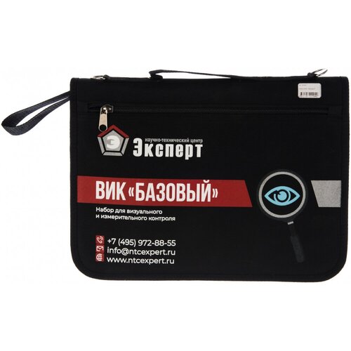 НТЦ Эксперт Набор ВИК Базовый ntc-000001