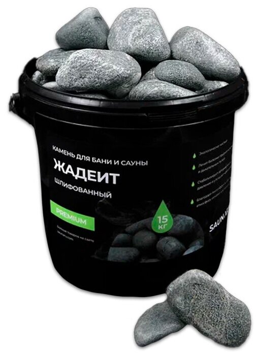 Камни для сауны Жадеит шлифованный PREMIUM, фракция до 100 мм, ведро 15 кг - фотография № 1