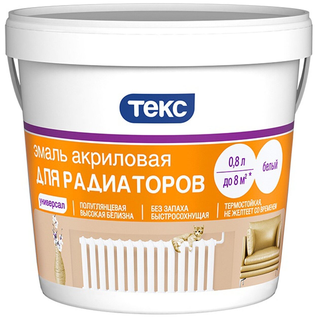 фото Эмаль для радиаторов текс белая 0.9кг акриловая полуглянцевая