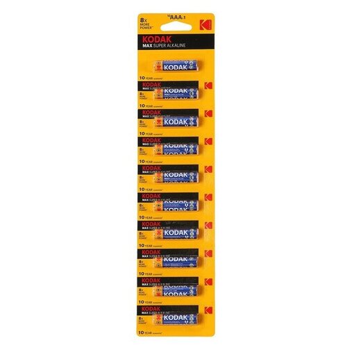 Батарейка алкалиновая Kodak Max, AAA, LR03-10BL, 1.5В, отрывной блистер, 10 шт. батарейка алкалиновая kodak max aaa lr03 10bl 1 5в отрывной блистер 10 шт