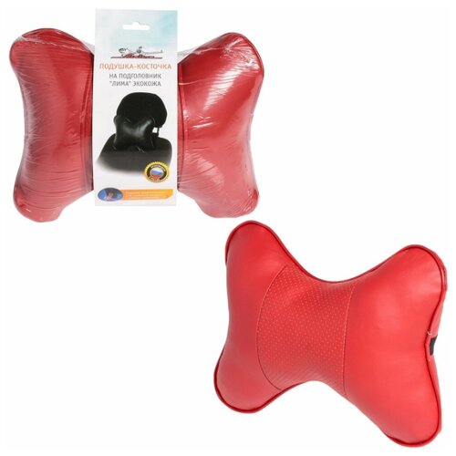 фото Подушка-косточка на подгол. "лима", экокожа, 1 шт красная (asp-b-08) airline