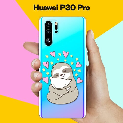 Силиконовый чехол Ленивец на Huawei P30 Pro