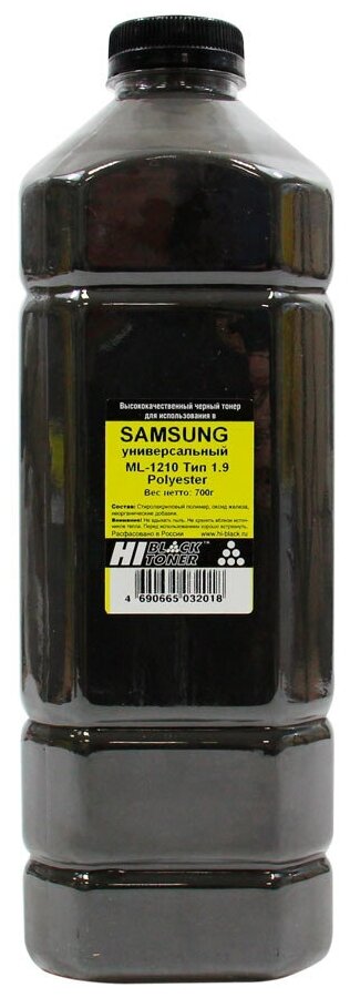 Тонер Hi-Black Универсальный для Samsung ML-1210, Polyester, Тип 1.9, Bk, 700 г, канистра, черный