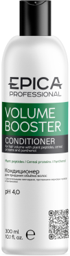 Epica Professional Volume Booster Кондиционер для придания объёма волос, 300 мл