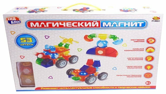 Магнитный конструктор "Магический магнит" 53 детали Abtoys PT-00831