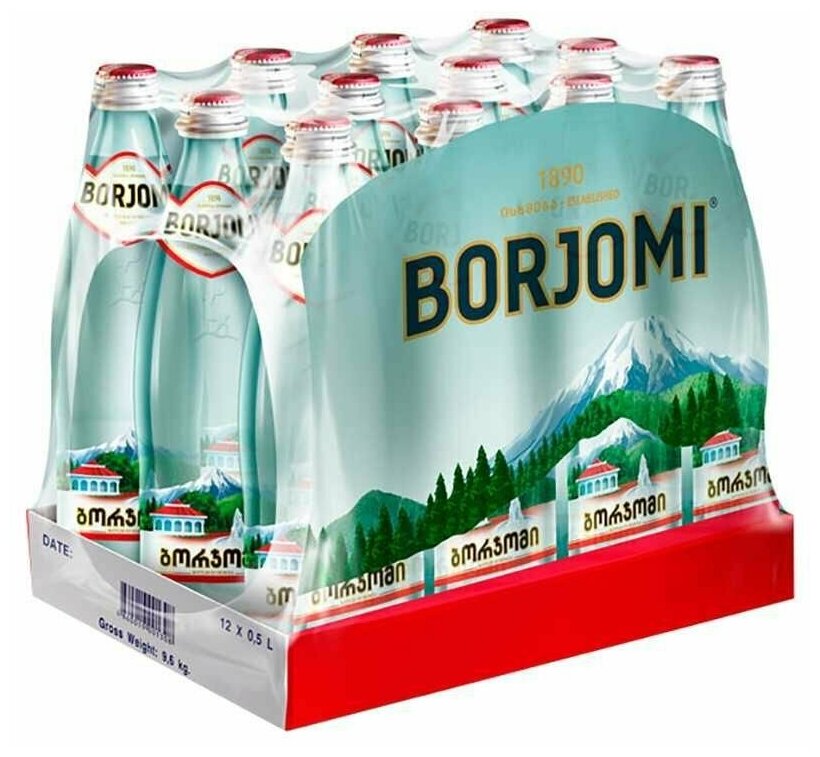 Минеральная вода Borjomi, газированная, жесть, 0,33л - фото №4