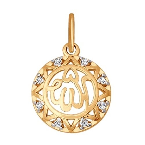 фото Sokolov подвеска мусульманская из золота с фианитами 034439