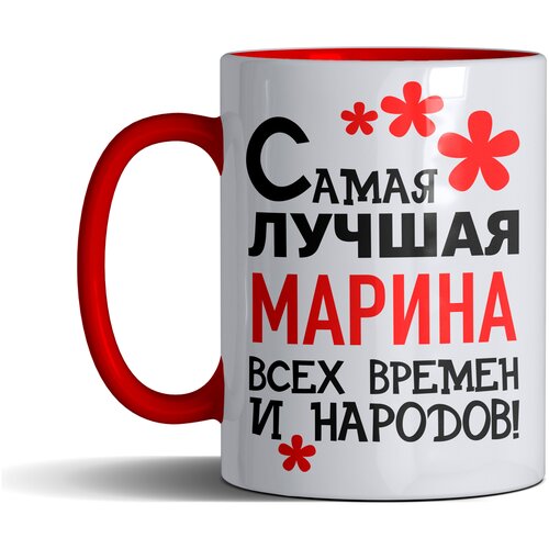 Кружка именная с принтом, надпись, арт 
