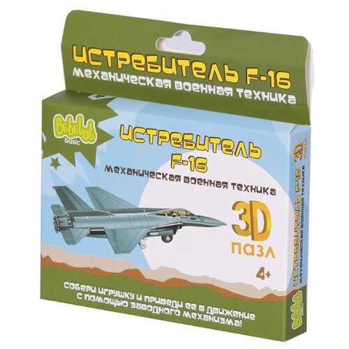 3D-пазл Bebelot Истребитель F-16 (BBA0505-018)