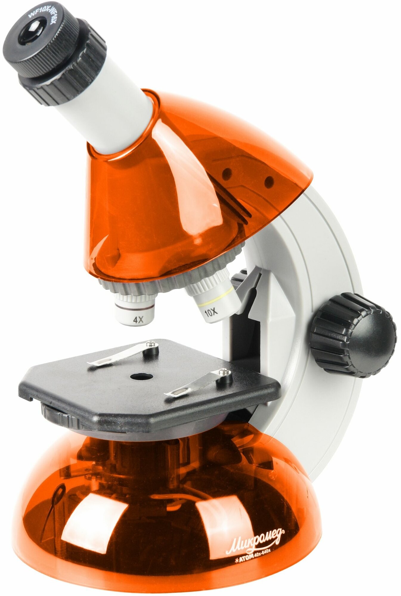 Микроскоп Микромед Атом 40x-640x Оранжевый