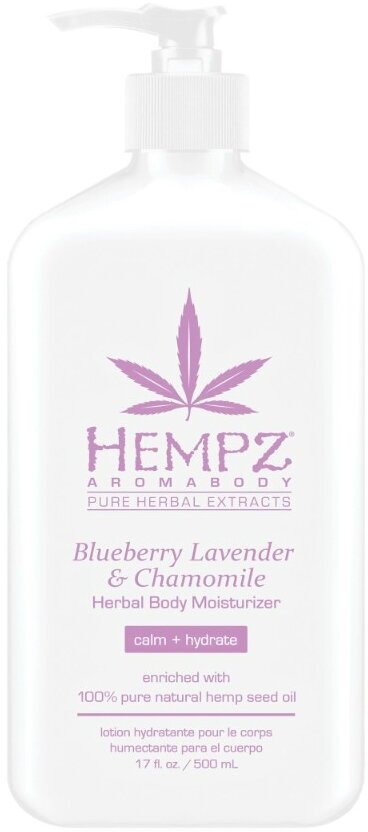 Hempz Blueberry Lavender & Chamomile Herbal - Хэмпз Блюберри Лавэндэр энд Кэмомайл Хербал Увлажняющее молочко для тела с экстрактом Лесных ягод, Лаванды и Ромашки, 500 мл -