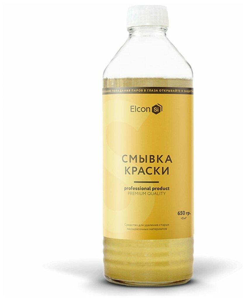 фото Elcon S Универсальная смывка краски
