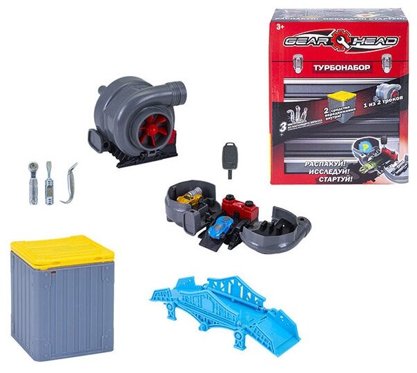 Игровые наборы Gear Head - фото №3