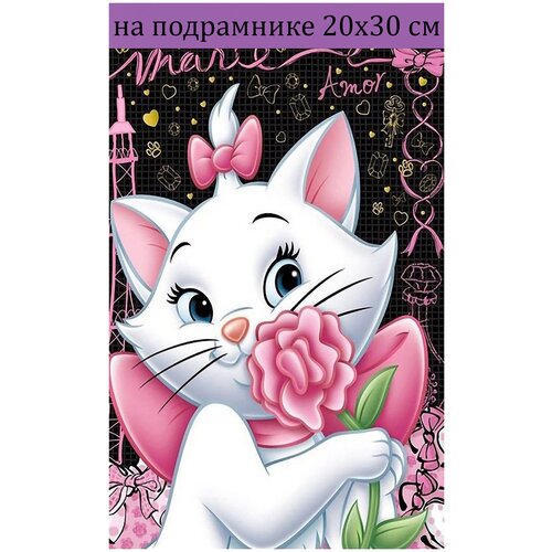 Алмазная мозаика 20х30 на подрамнике кошечка кот, алмазная вышивка 20*30, алмазная живопись 30х20, 30*20, Наборы с круглыми стразами, пейзаж