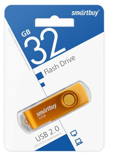 USB флешка Smartbuy 32Gb Twist yellow USB 2.0