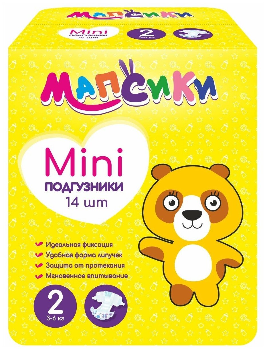 Мапсики подгузники детские р. mini 3-6кг n14