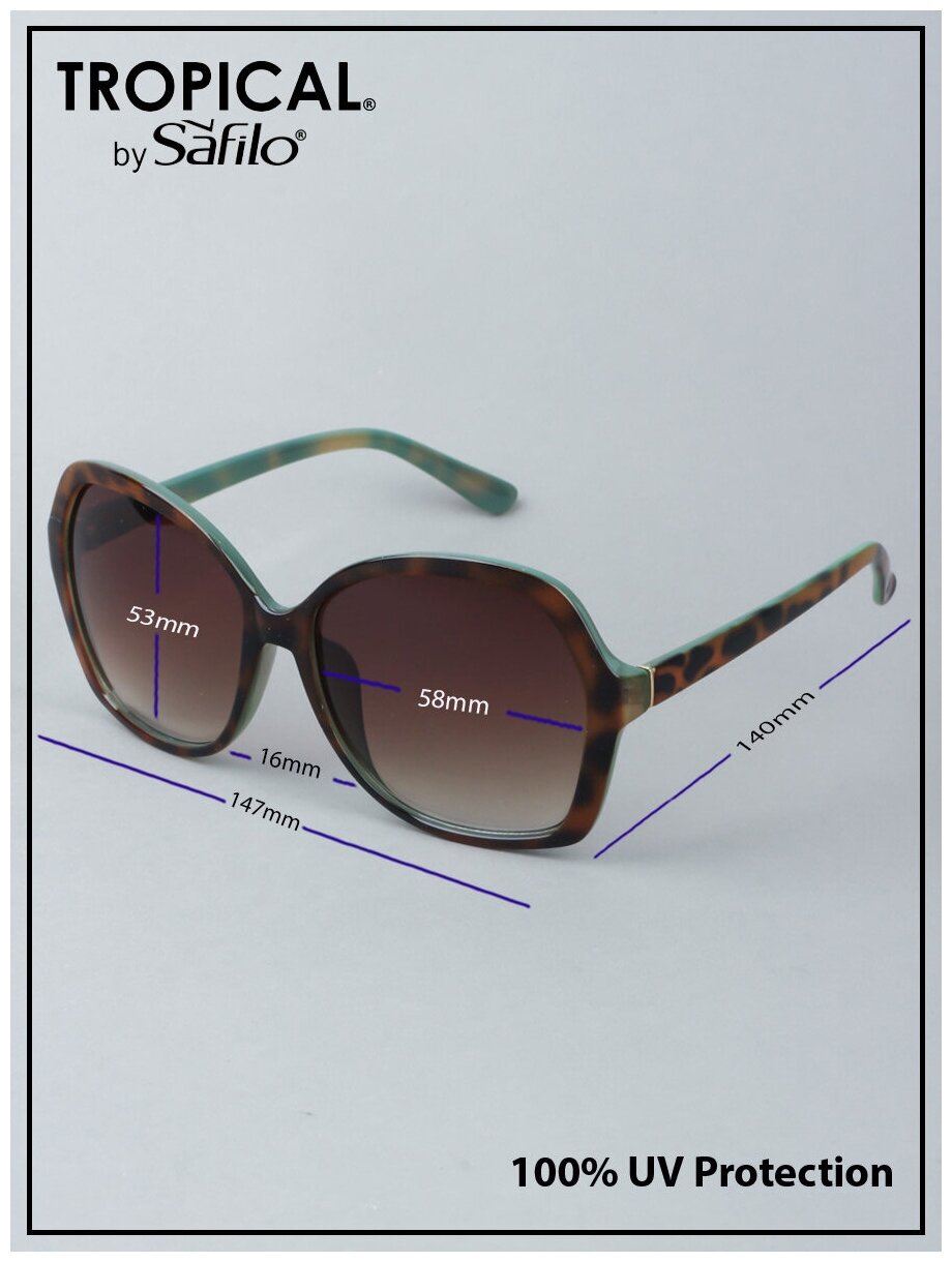 Солнцезащитные очки Tropical