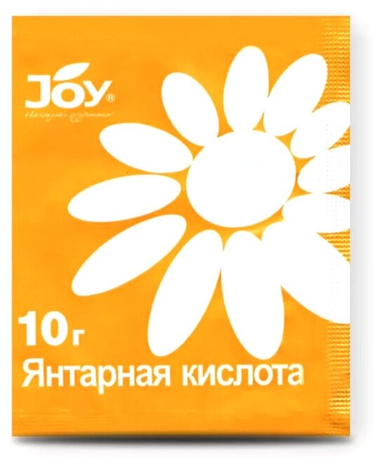 Удобрение Янтарная кислота 10 г (Джой)