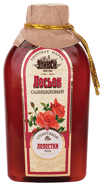 Эликси Лосьон салициловый спиртовой Лепестки розы