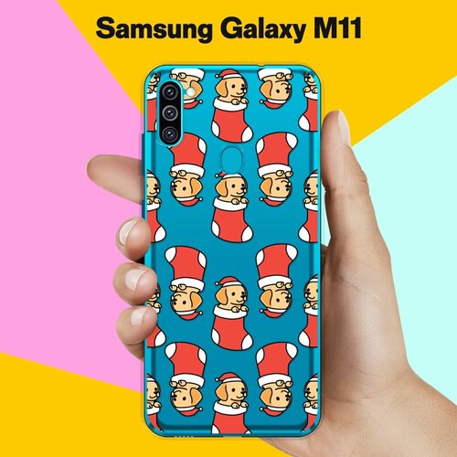 Силиконовый чехол на Samsung Galaxy M11 Узор новогодний / для Самсунг Галакси М11 жидкий чехол с блестками деда мороз в санках на samsung galaxy m11 самсунг галакси м11