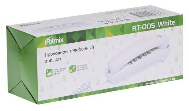 RITMIX RT-005 white {проводной телефон повторный набор номера настенная установка кнопка выключения микрофона регулятор громкости звонка}