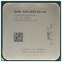 Процессор AMD A10-6800K Richland FM2,  4 x 4100 МГц