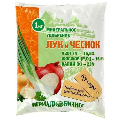 Удобрение минеральное 