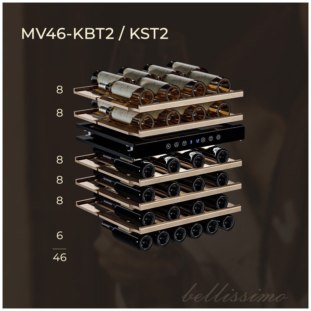 Винный шкаф Meyvel MV46-KST2 - фотография № 3