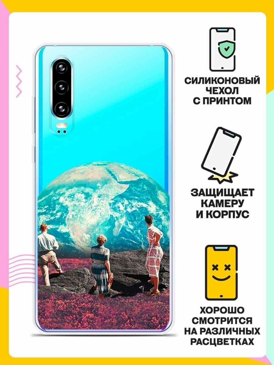 Силиконовый чехол Вид на Землю на Huawei P30