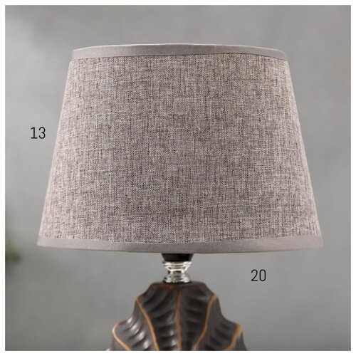 фото Лампа настольная risalux e14, 40 вт, серо-золотой, 15*20*31 см