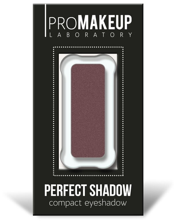 Компактные тени PERFECT SHADOW, PROmakeup Laboratory (16 марсала / сатиновый)
