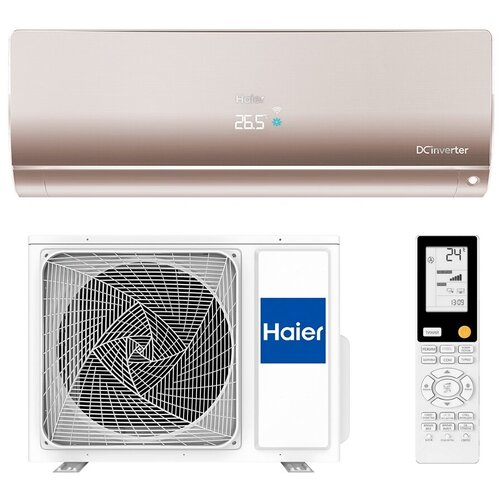 Кондиционер Haier AS35S2SF2FA-G / 1U35S2SM3FA кассетный кондиционер haier ab35s2sc1fa 1u35s2sm3fa