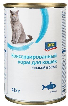 Aro Корм влажный для кошек с рыбой, 415г. Х 12 штук