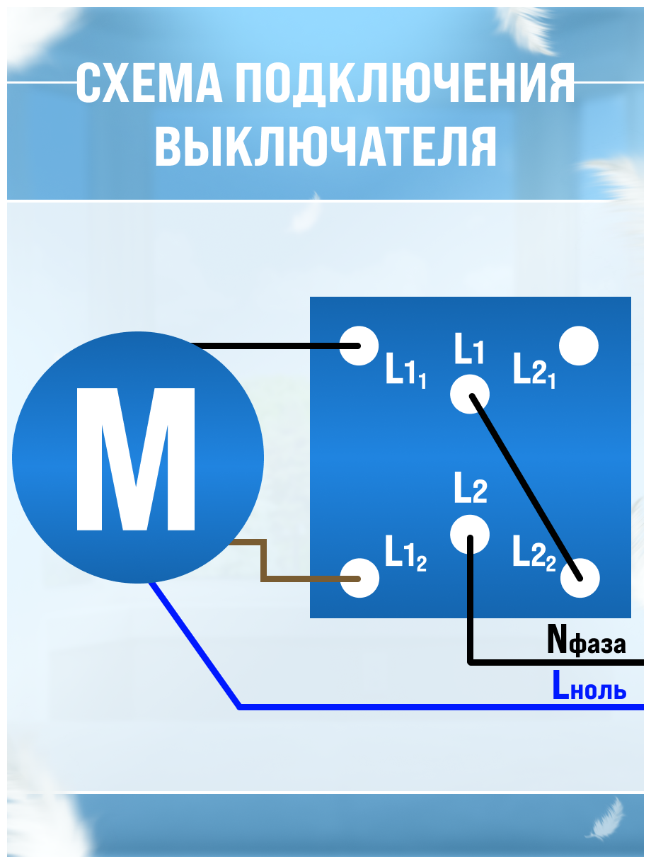 Вентилятор канальный пластиковый HZ-315/2 DAVEGO двухскоростной - фотография № 4