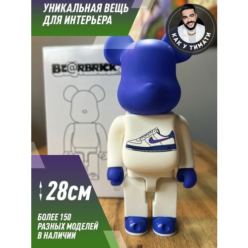 Игрушки интерактивные Bearbrick