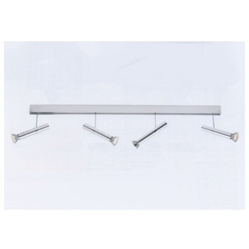 фото Brilliant спот tabea g19631 21