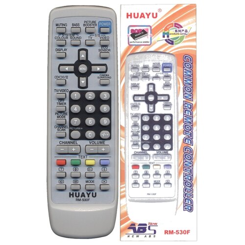 фото Пульт универсальный huayu для jvc rm-530f hjc063
