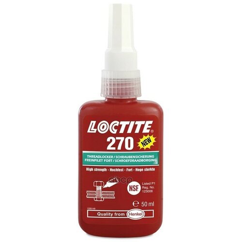 Герметик Высокопрочный Фиксатор Резьбы Loctite 270 LOCTITE арт 1335896 11140₽