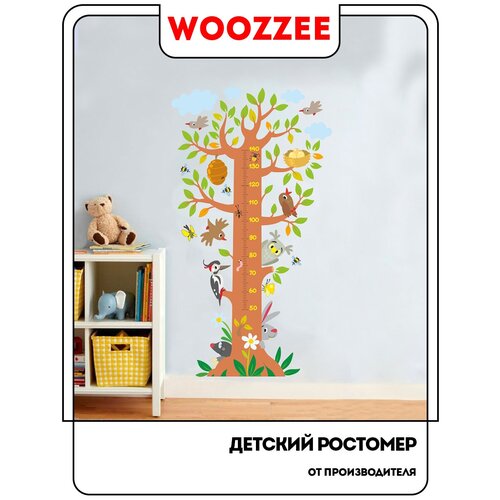 Ростомер детский Woozzee Woozzee Лесное дерево (наклейка) NDS-1344-0906