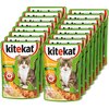 Фото #16 Влажный корм для кошек Kitekat курица (кусочки в соусе)