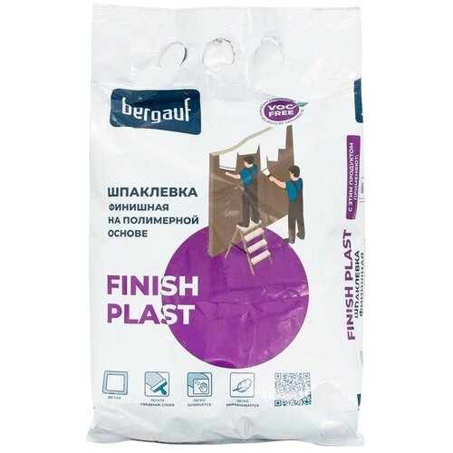 Шпаклевка полимерная BERGAUF Finish Plast, 5кг