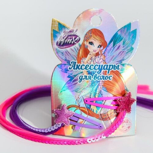 Цветные пряди, WINX, 2 шт