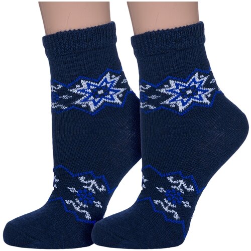 Комплект из 2 пар детских теплых носков наше Смоленской чулочной фабрики рис. 1, темно-синие №3-1, размер 14-16