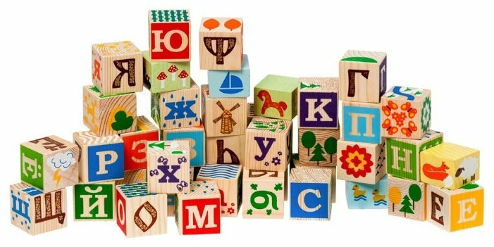 Кубики Томик Занимательные буквы 1111-5 — купить по выгодной цене на Яндекс.Маркете