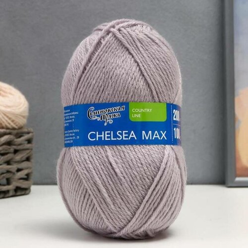 Пряжа Chelsea MAX 50% шерсть англ. кроссбред, 50% акрил 200м/100гр (71130 ангора_v2) пряжа аля alya 50% акрил 50% шерсть 185м 100гр бордо new 13416 семеновская пряжа