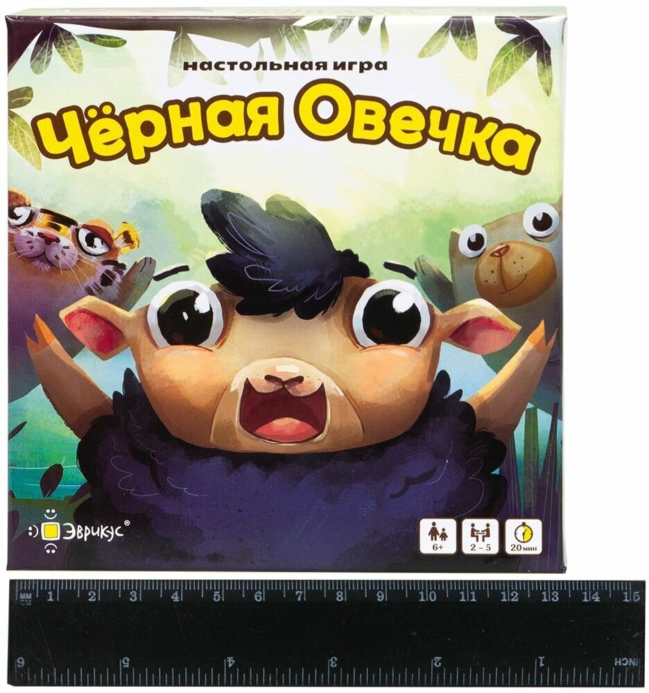 Эврикус - фото №2
