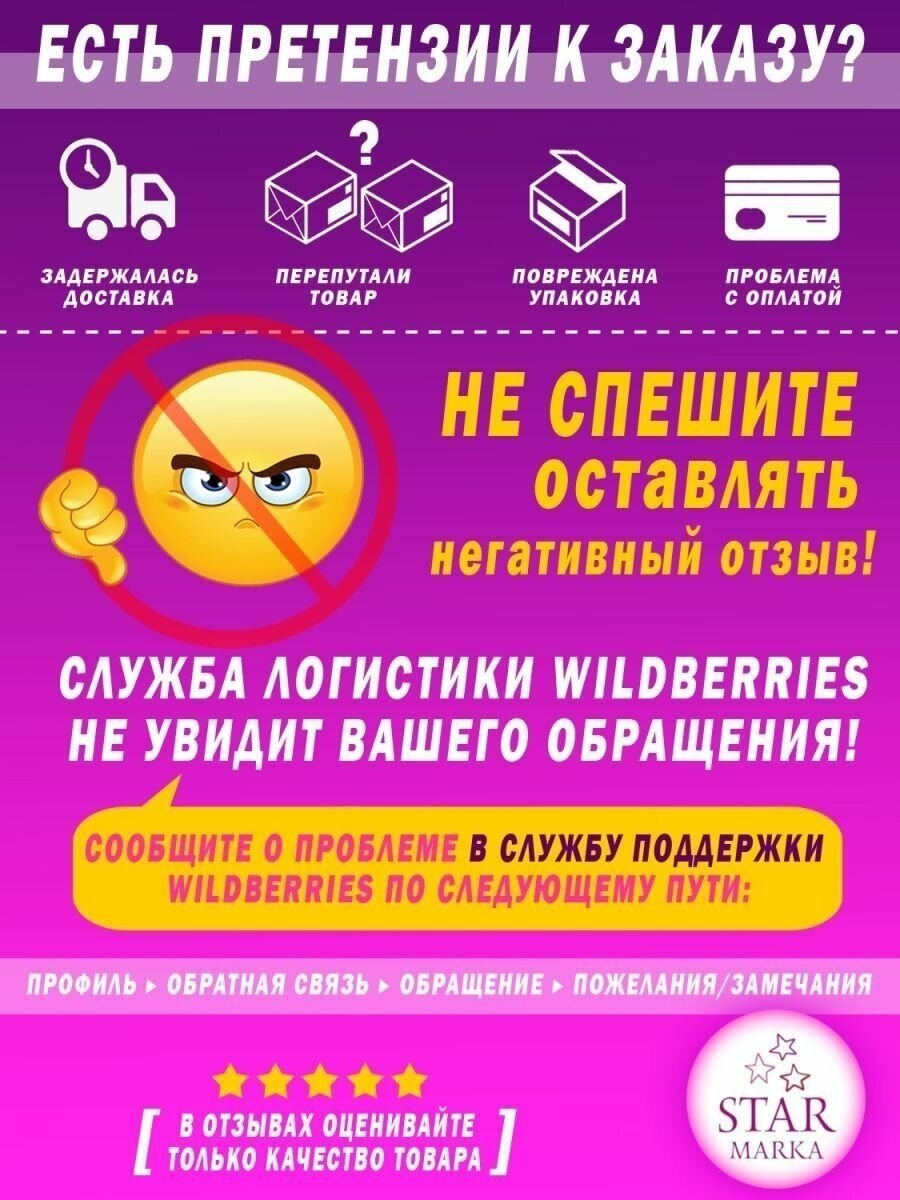 Жидкость Омывателя Незамерзающая -25c Hi-Gear Инновационная Готовая 4 Л Hg5686 Hi-Gear арт HG5686